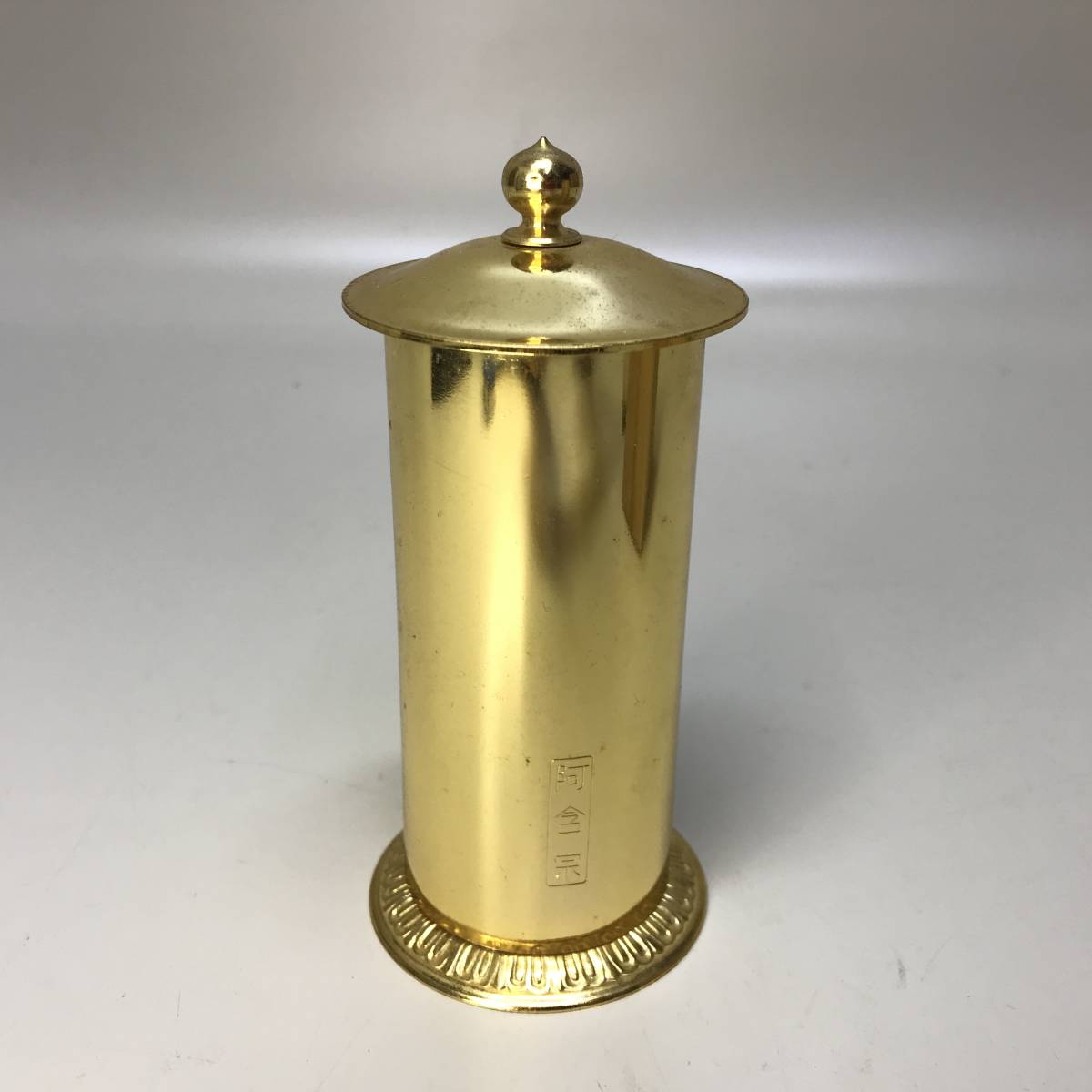 阿含宗 仏舎利宝珠尊 桐箱(仏具一般)｜売買されたオークション情報 