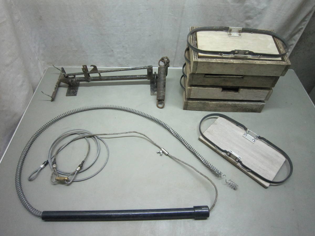 Ｌ７１７　狩猟　猪　鹿　くくり罠　踏板　わな　スプリング　ジャンク　セット