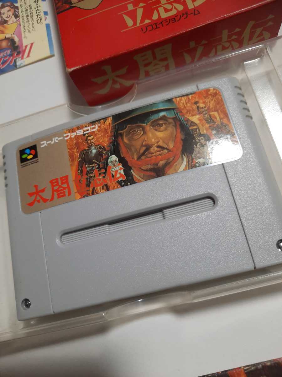 スーパーファミコンソフト 太閤 立志伝 太閤立志伝 動作確認済み SFC