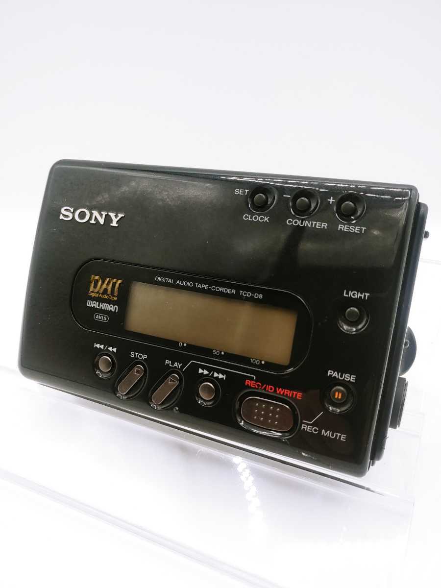 希少　動作品　SONY　ソニー　ウォークマン　DAT TCD-D8 Digital audio tape