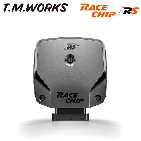 期間限定セール! T.M.WORKS レースチップRS メルセデスベンツ SLクラス (R231) 231466 SL400 367PS/500Nm 3.0L