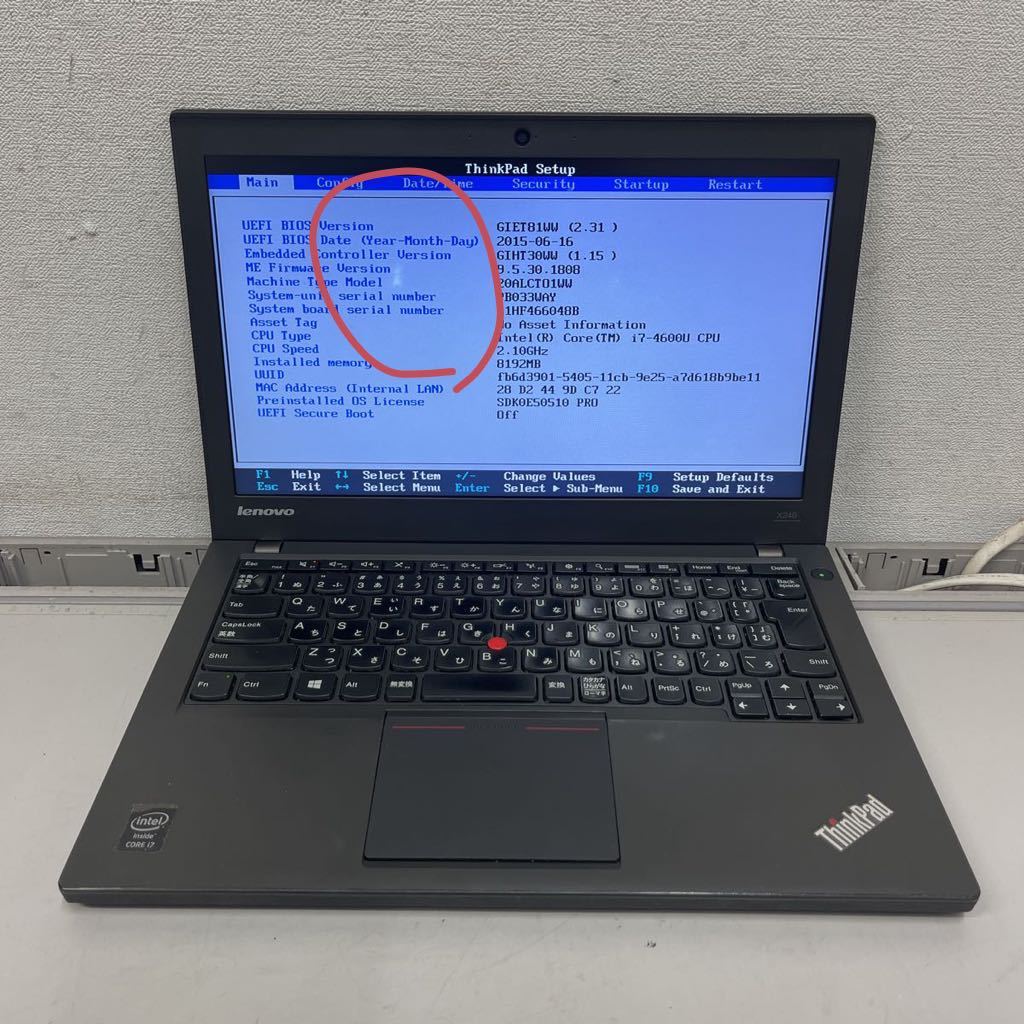 X240 Lenovo ThinkPad - Core Review Gen Thinkpad i5-4th Intel