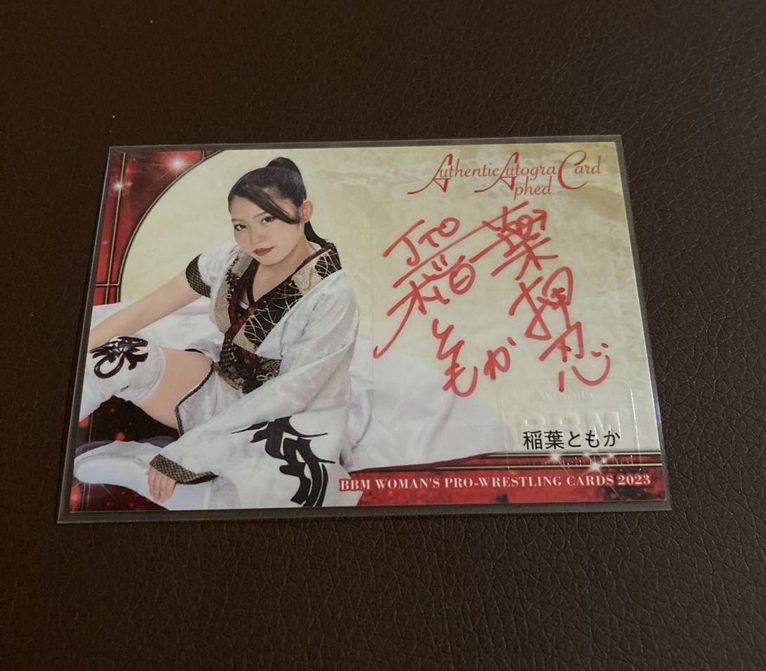 BBM 2023 女子プロレスカード　稲葉ともか 直筆サインカード　70枚限定　10/70 RC ルーキーカード　インサート版　シークレット版