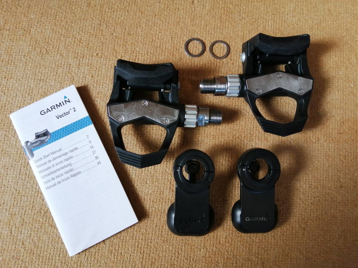 GARMIN VECTOR2 パワーメーターペダル 【公式通販】