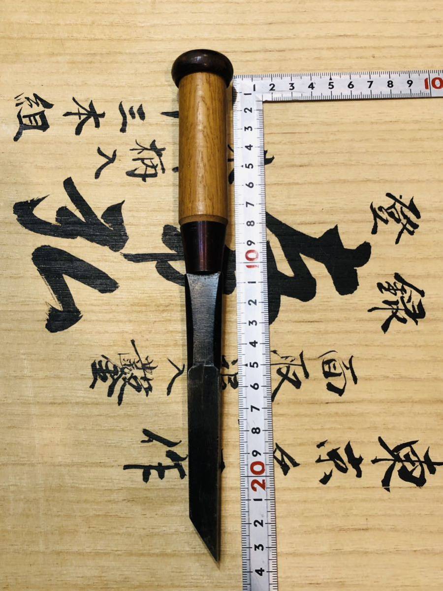 東京鑿 弘正 向待鑿 3分5厘 10.5㎜ 赤樫柄 超貴重 鉋鑿鋸玄翁大工道具 
