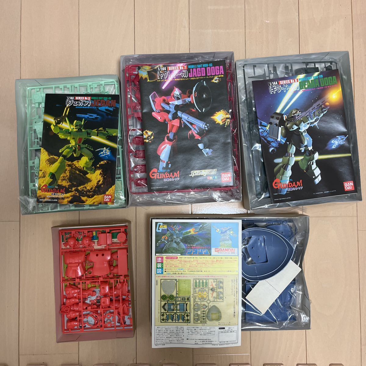 未組立 ガンプラ セット 旧キット 機動戦士ガンダム 逆襲のシャア 未 