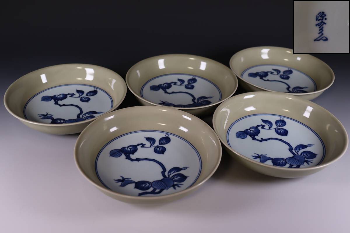 新作，定番 蔵出し品 館林源右衛門 青磁染付 花図 皿 ５枚 直径１９ｃｍ(陶磁一般)｜売買されたオークション情報、yahooの商品情報をアーカイブ公開 - オークファン 陶磁一般