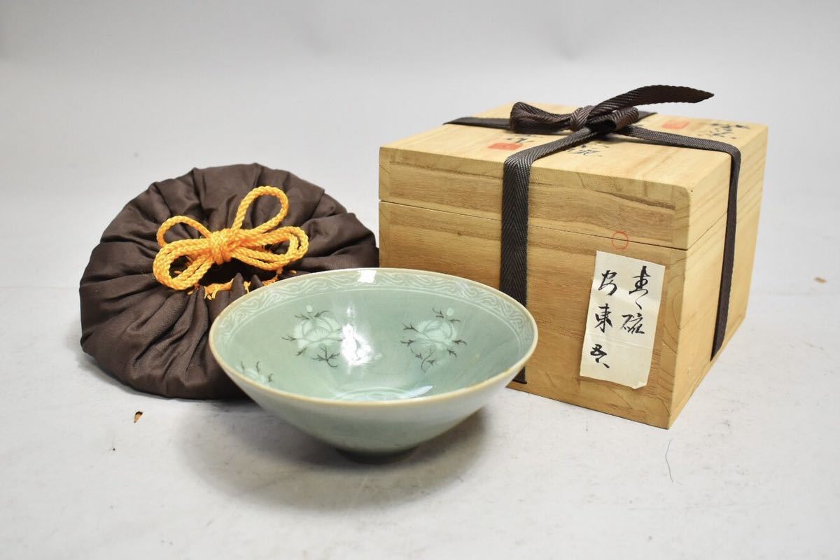 英】1667 安東五作 樊川窯青磁象嵌茶碗 共箱 韓国美術 韓国人間文化財