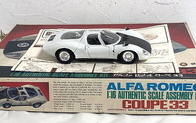 ◎完成品 OTAKI 1/16 アルファロメオ クーペ 33 ALFA ROMEO◎