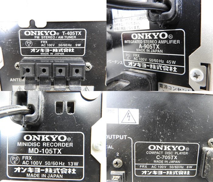 ONKYO ミニコンポセット A-905TX T-405TX C-705TX ONKYOオーディオ