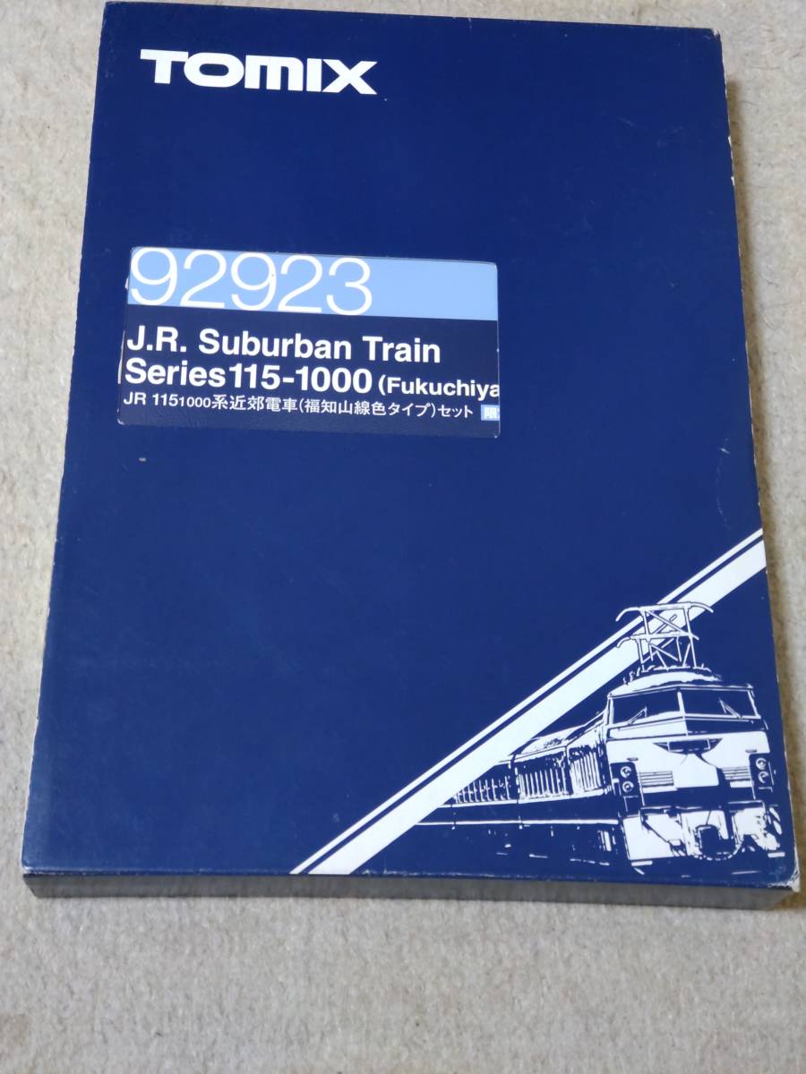 【匿名配送】TOMIX 92923 JR 115 1000系近郊電車(福知山線色タイプ)セット限定品 極美品