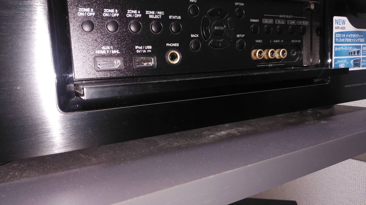 9.2ch AVサラウンドレシーバー AVR-4520 DENON AVR-4520