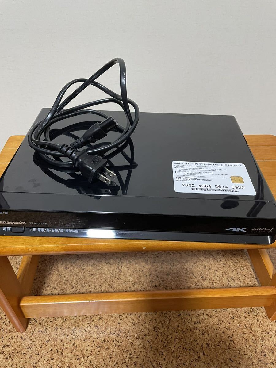スカパー！ プレミアムサービスチューナー PT-SH700A ICカード付 中古