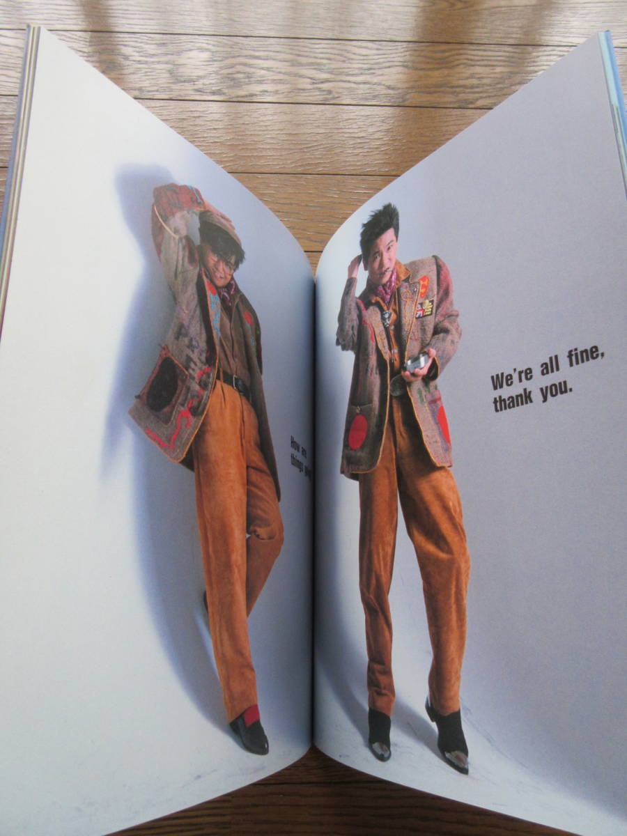 パンフレット 青 C-C-B CONCERT TOUR 1987 The Flying Trip 渡辺英樹