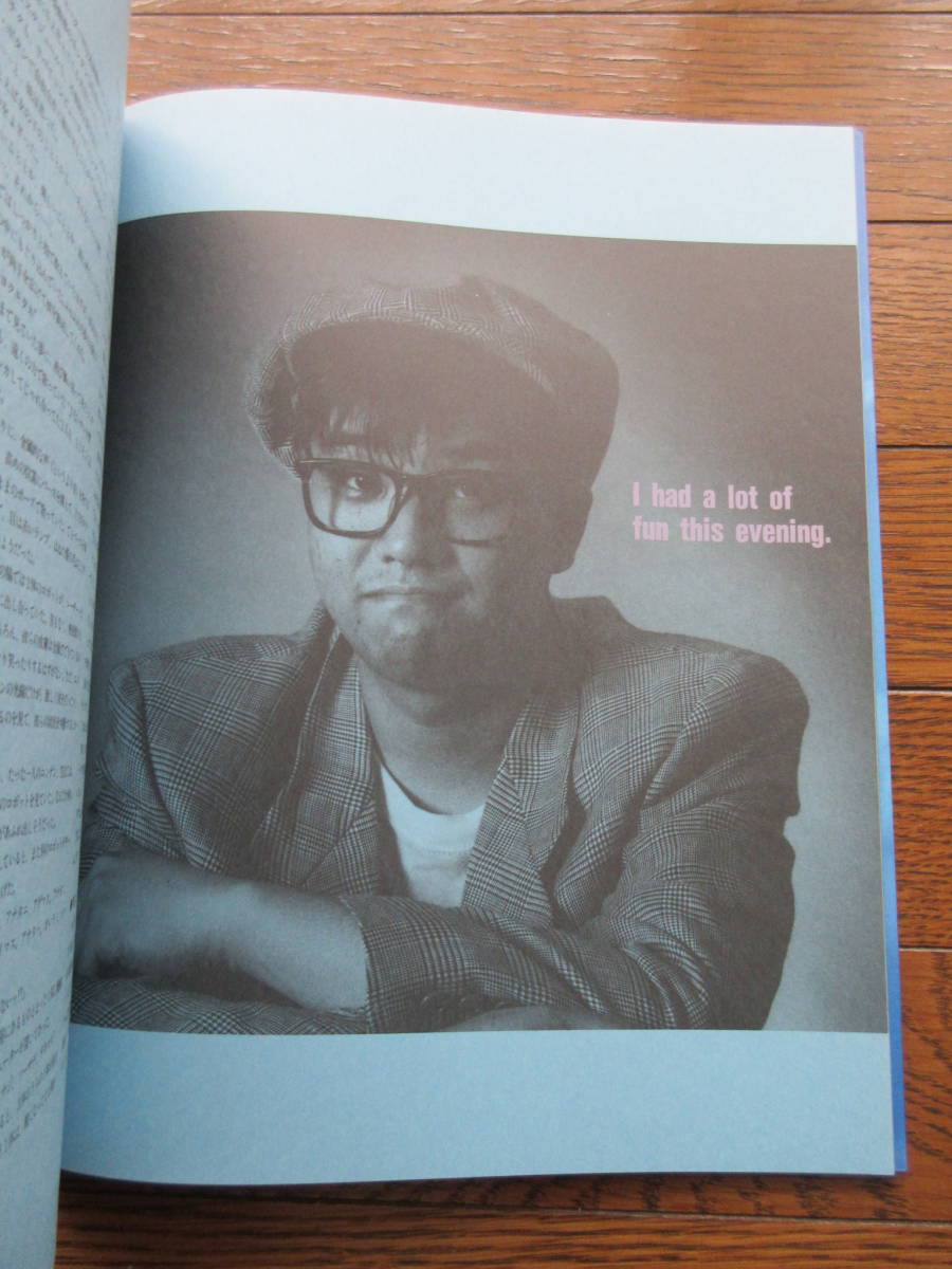 パンフレット 青 C-C-B CONCERT TOUR 1987 The Flying Trip 渡辺英樹