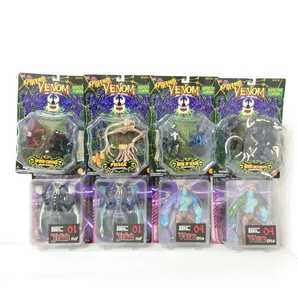 あ20【140】1円～未開封含 スパイダーマン ヴェノム スパイダーカルネージ ブリッジ・オブ・ヴェノム ヴァンパイア ジェダ ドーマ 他まとめ