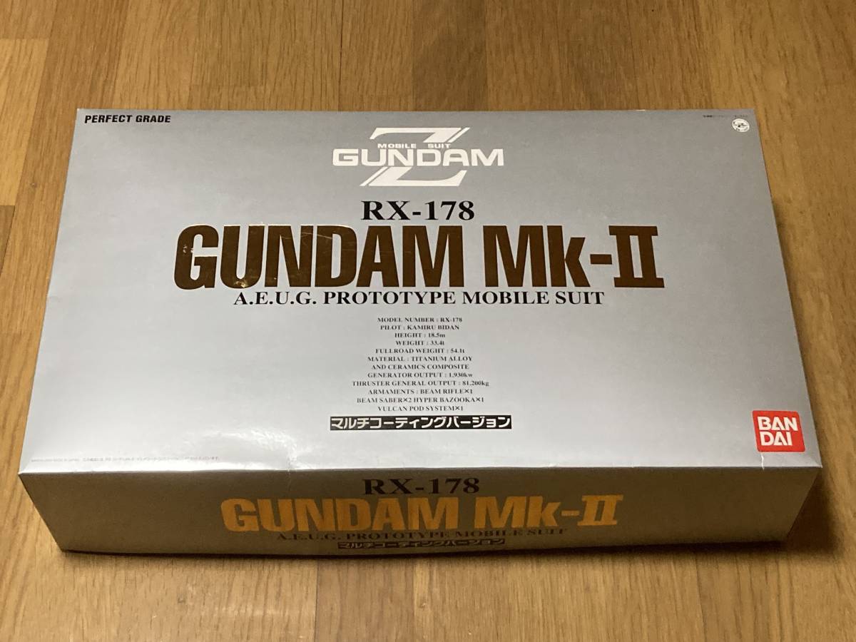 バンダイ PG 1/60 RX-178 ガンダム MK-II (エゥーゴ）マルチ 