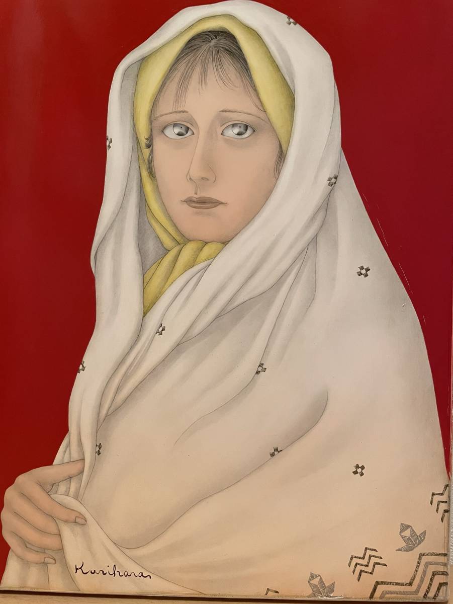 真作保証 栗原喜依子『チュニジアの少女』油彩4号 サイン・裏書有り