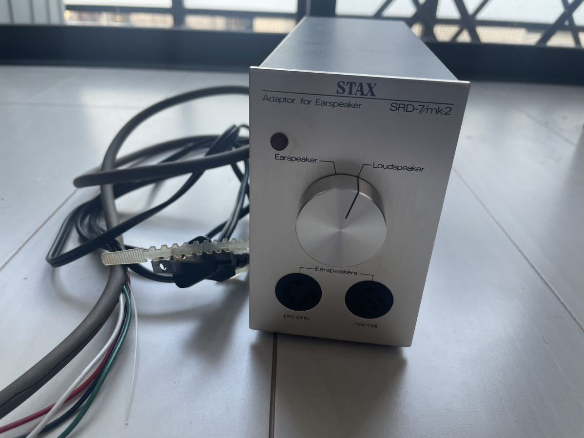 STAX SRD-7 mk2 proバイアス ヘッドホンアンプ srd7mk2 アダプタ SRD-7