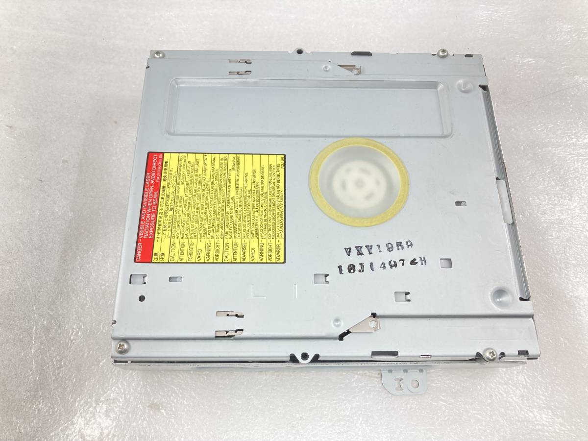 Panasonic、DVDドライブDMR-XP11補修用 【公式通販】