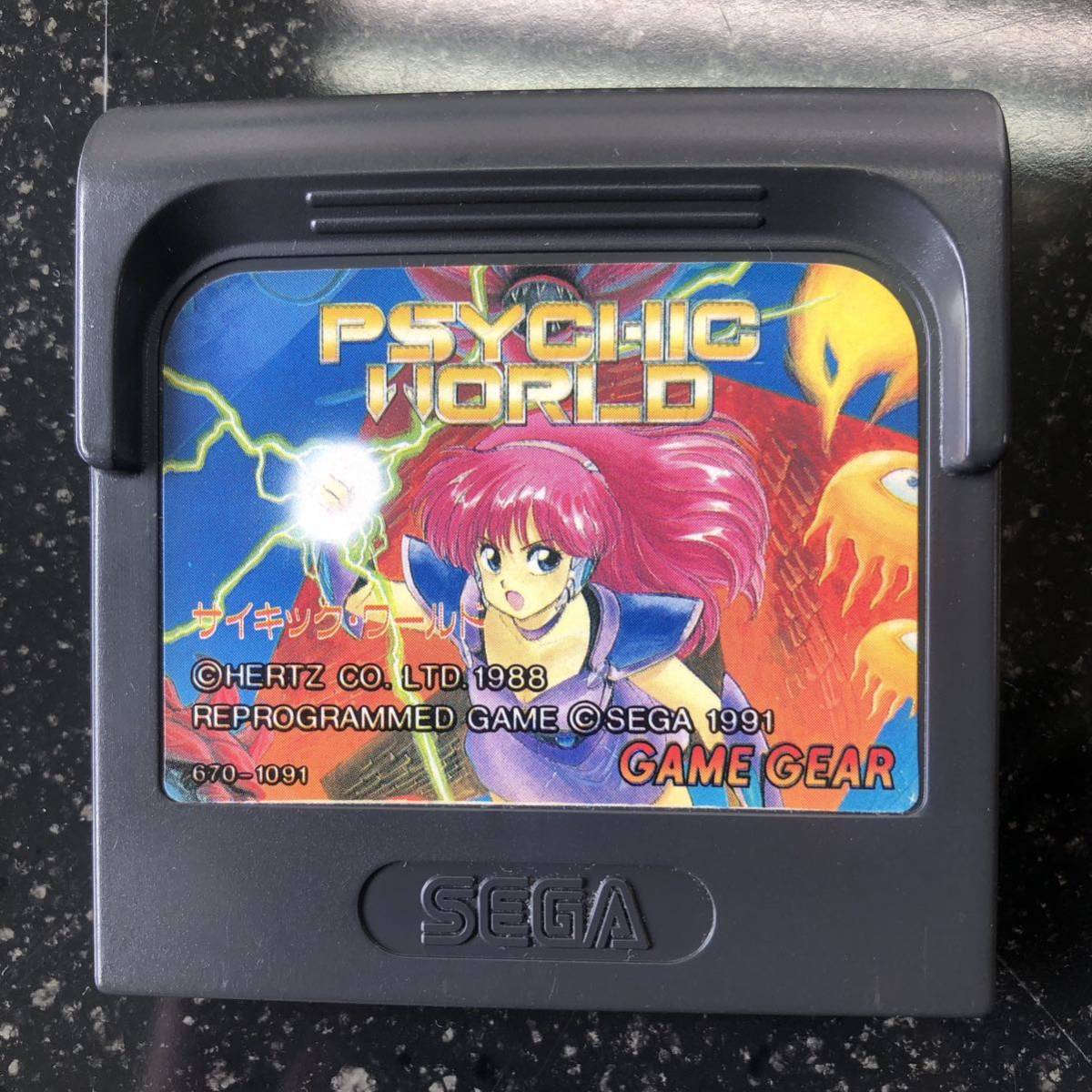 ゲームギア サイキックワールド GAME GEAR ゲームギアpsychicworld