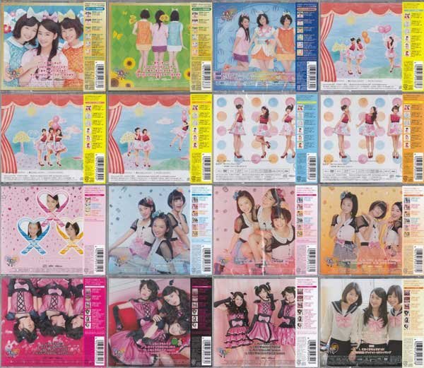 ◇訳あり未開封CD☆『おはガールちゅ!ちゅ!ちゅ! シングル 16枚セット 