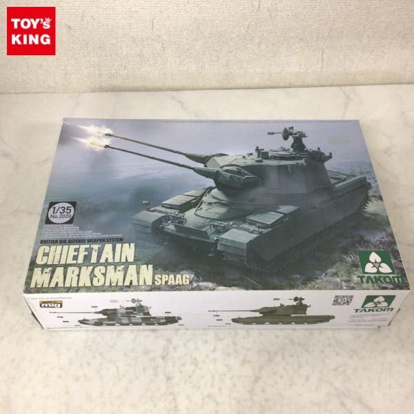  1円〜 タコム 1/35 イギリス対空戦車チーフテン マークスマン 砲塔(プラモデル)｜売買されたオークション情報、yahooの商品情報をアーカイブ公開 - オークファン その他