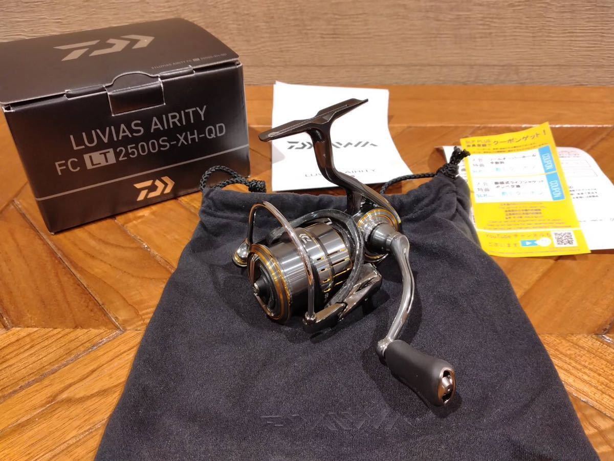 21 ダイワ ルビアスエアリティ クイックドラグ FCLT2500S XH QD DAIWA
