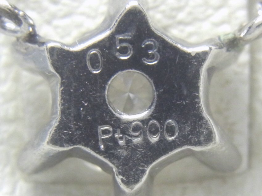 Shimoe]最落無し！1円～PT900/PT850 0．53ct 天然