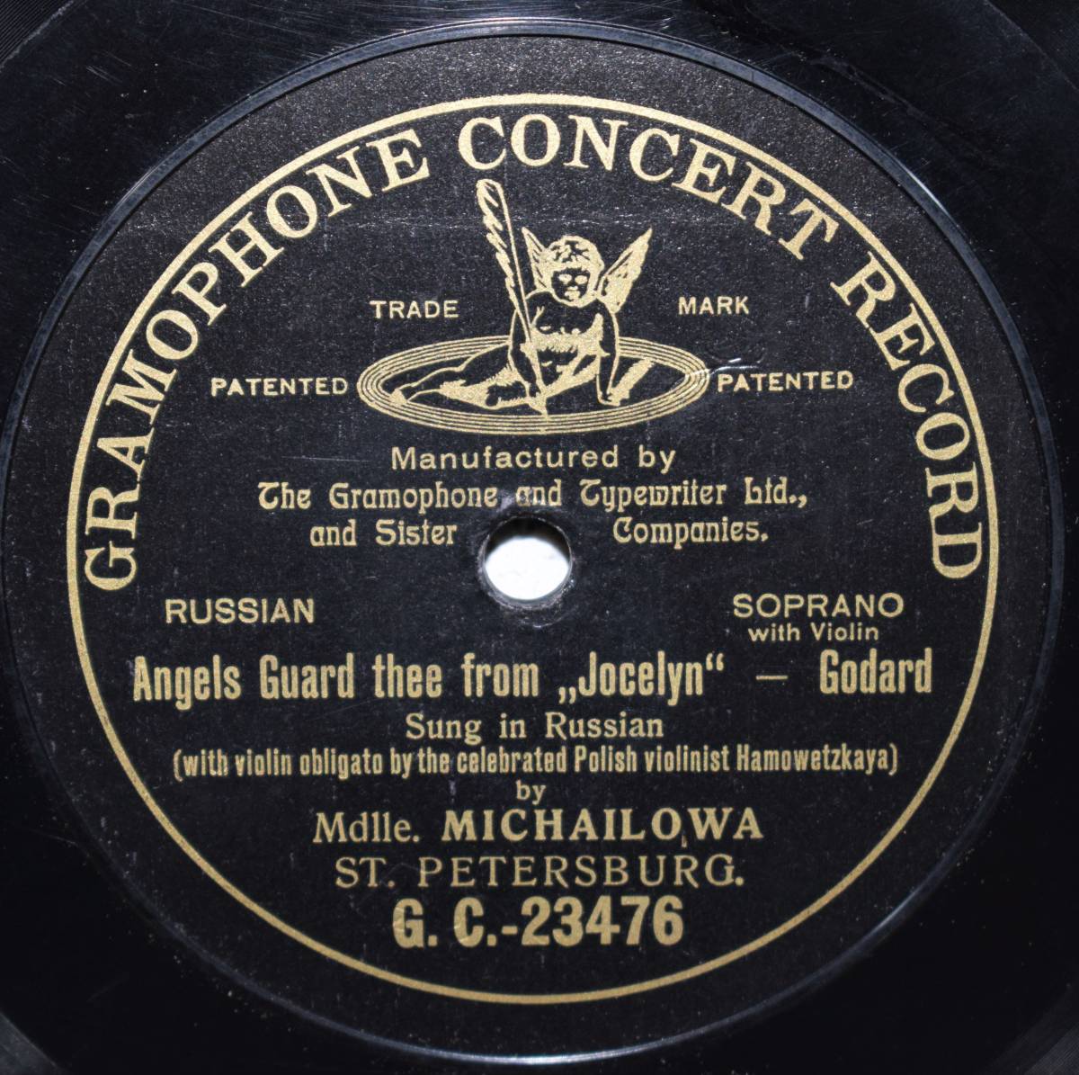 独 GRAMOPHONE CONCERT G&T G.C.-23476 10吋片面盤SP ミハイロワ(Sop) ハモウツカヤ(Vn) ゴダール：ジョスランの子守唄