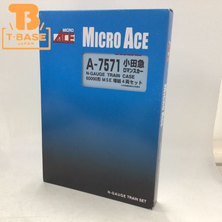 1円〜 動作確認済み MICRO ACE Nゲージ A-7571 小田急ロマンスカー 60000形 MSE 増結 4両セット