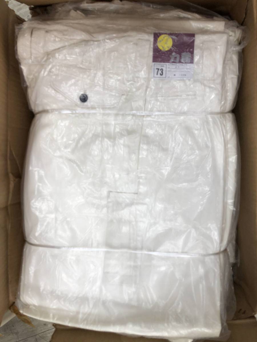 Yahoo!オークション - 黒猫アイランド SP本① SP本② 2冊セット 美品