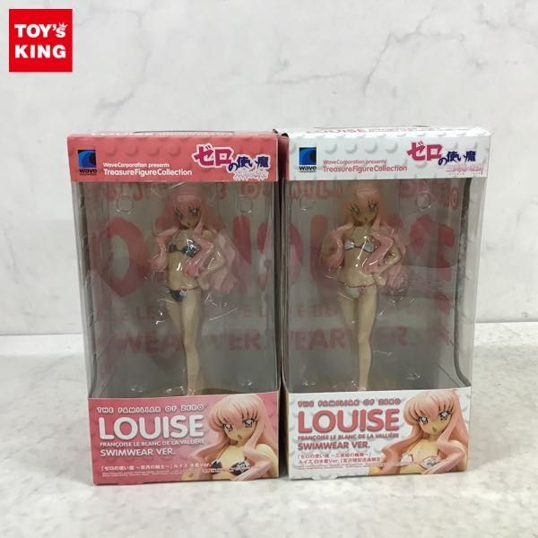 1円〜 未開封 wave 1/10 ゼロの使い魔 三美姫の輪舞 ルイズ 白水着Ver 