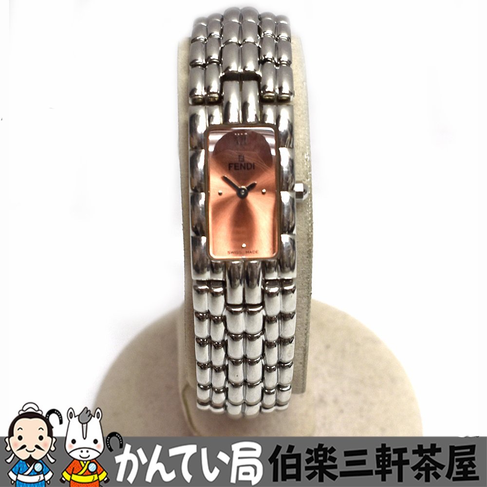 FENDI【フェンディ】腕時計　660L　スクエア　ピンク文字盤　クォーツ時計　動作確認済み　現状販売　レディース【中古】