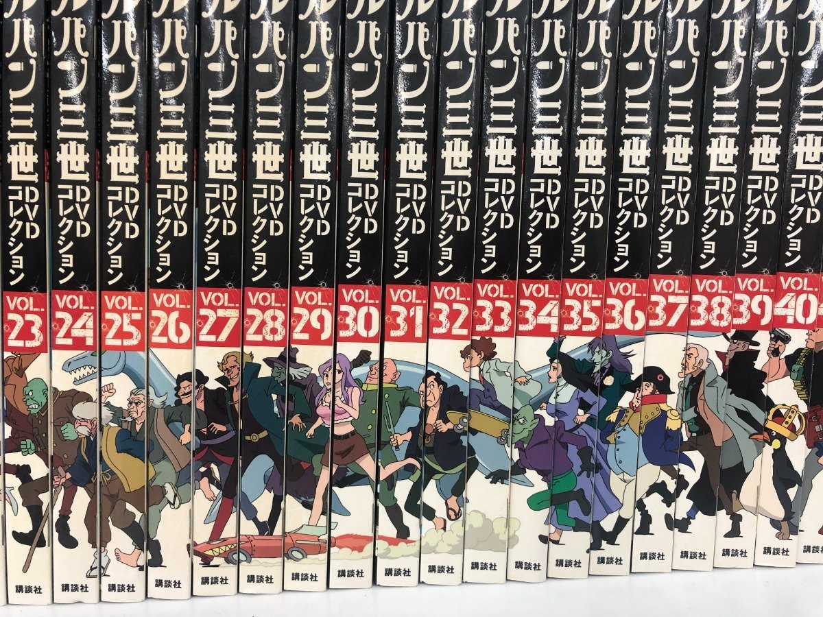 ▽3 【全巻57冊揃い ルパン三世DVDコレクション VOL.1から57 講談社