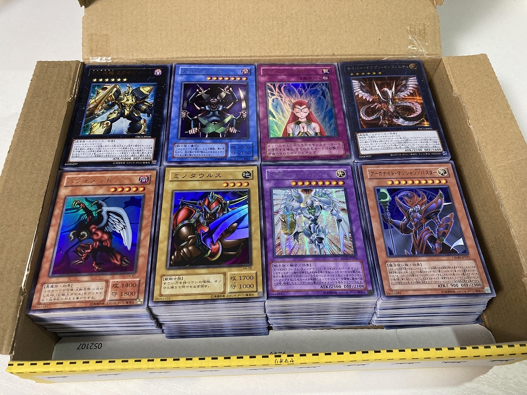 遊戯王 まとめ売り SR以上 1000枚セット 大量まとめ売り スーパーレア
