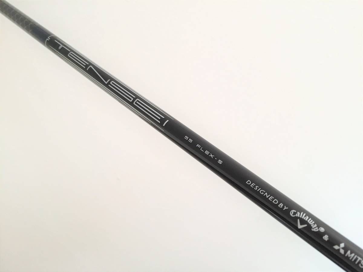 【即決】 新品 最新 キャロウェイ スリーブ付 テンセイ ネイビー TENSEI NVY 55 S for 1W用 シャフト　パラダイム PARADYM ローグ EPIC