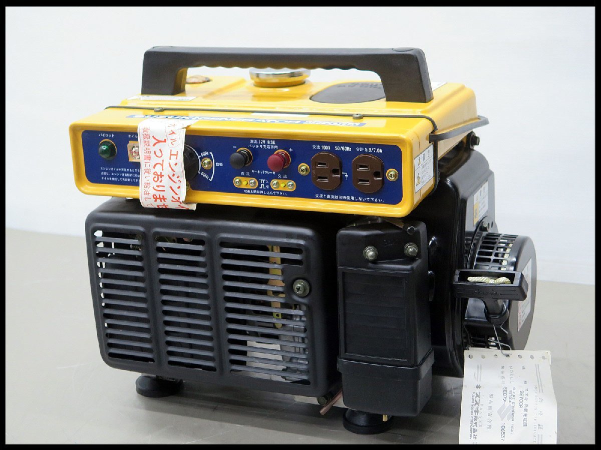 SUZUKI スズキ エンジン発電機 SV2300H 4サイクルの通販 箱 説明書 