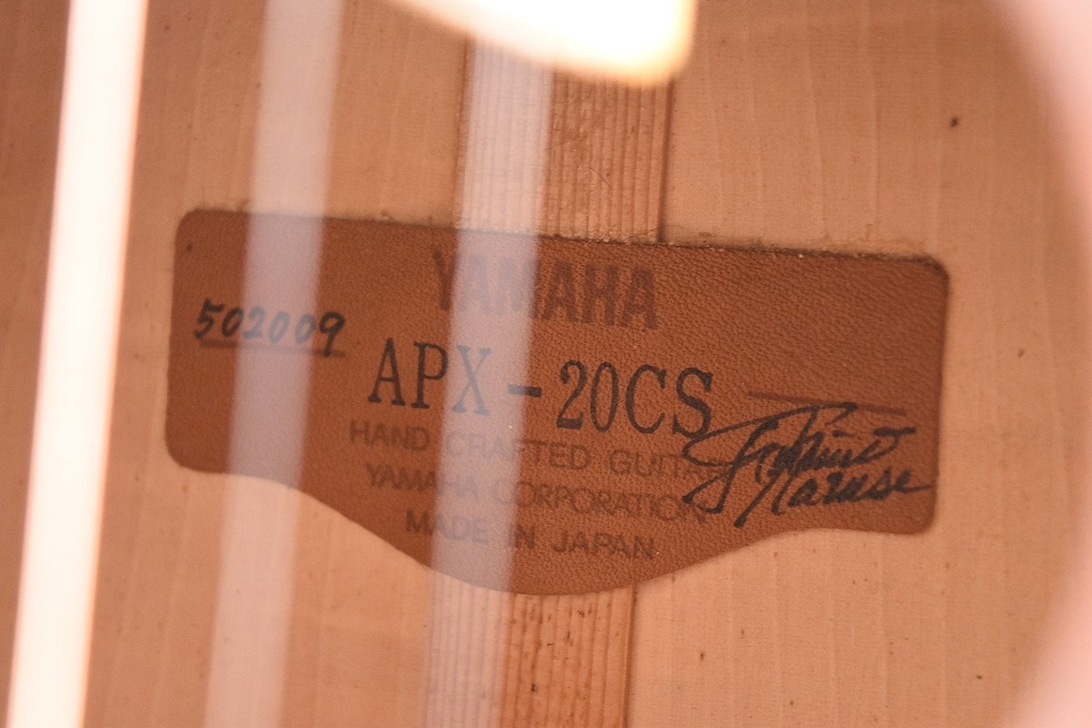 YAMAHA/ヤマハ エレアコ/アコースティックギター APX-20CS 成瀬氏 
