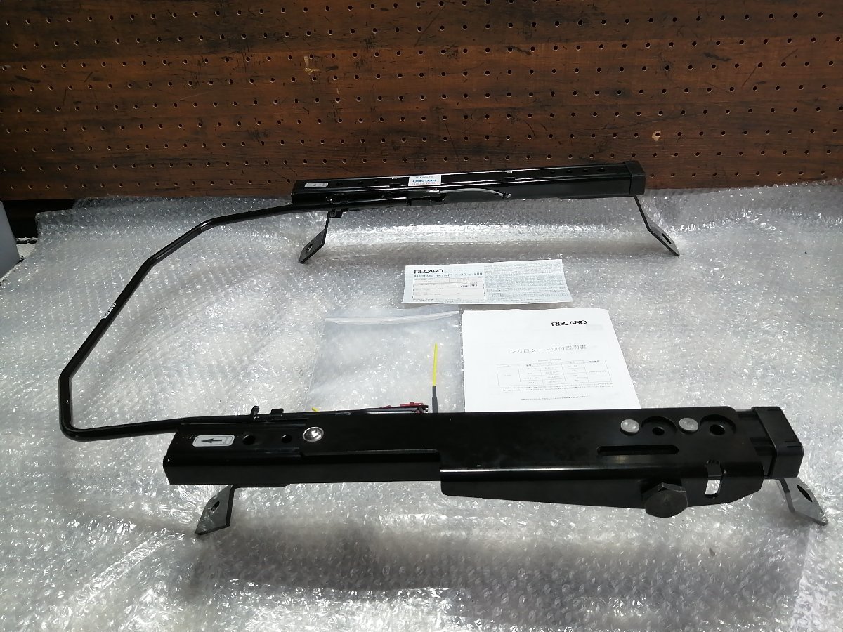 SUBARU WRX STI VAB レカロ シートレール ローポジション 運転席 助手 