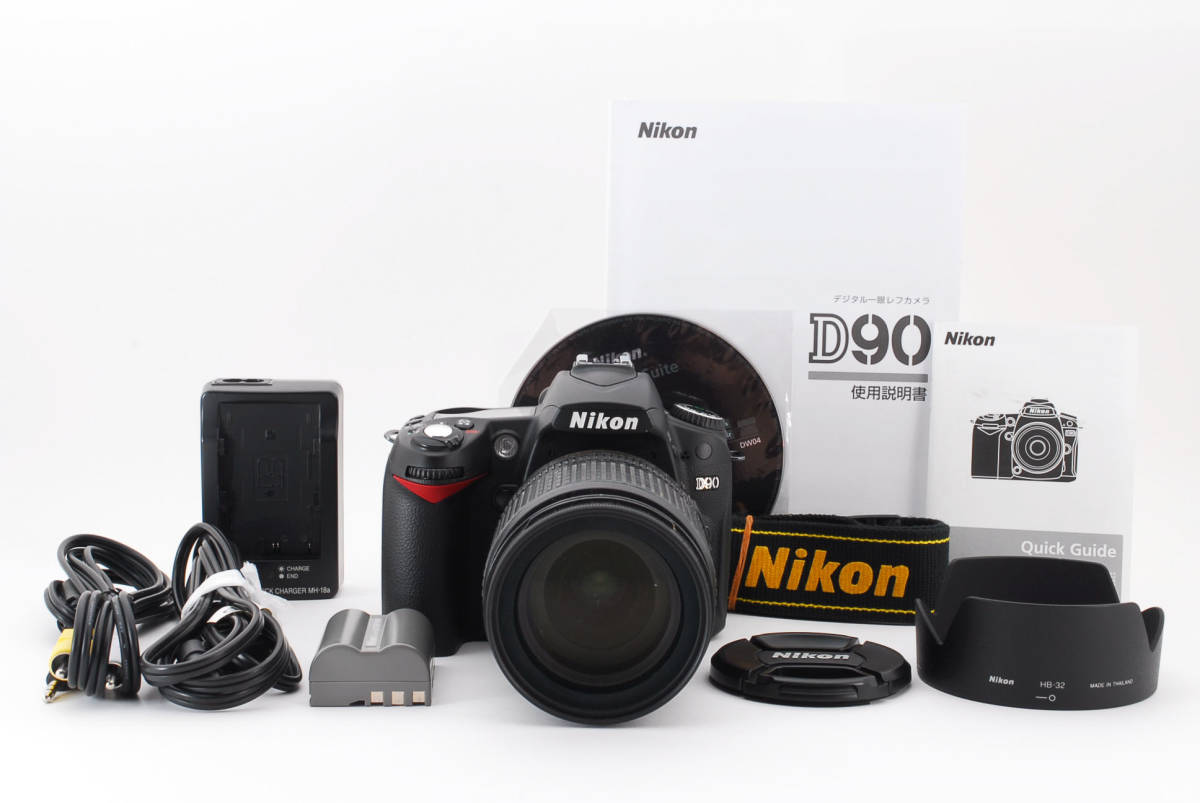 ニコン Nikon D90＋DX AF-S NIKKOR 18-105mm F3.5-5.6 G ED VR レンズ 
