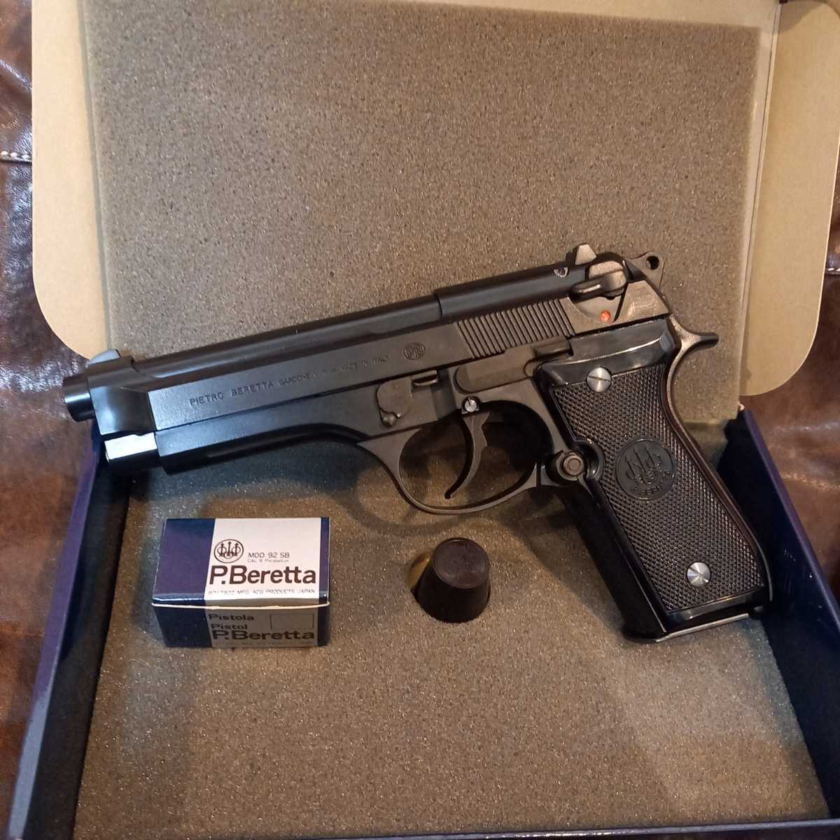 スズキ ベレッタ 92SB スズキ ベレッタ モデルガン 旭工房製作