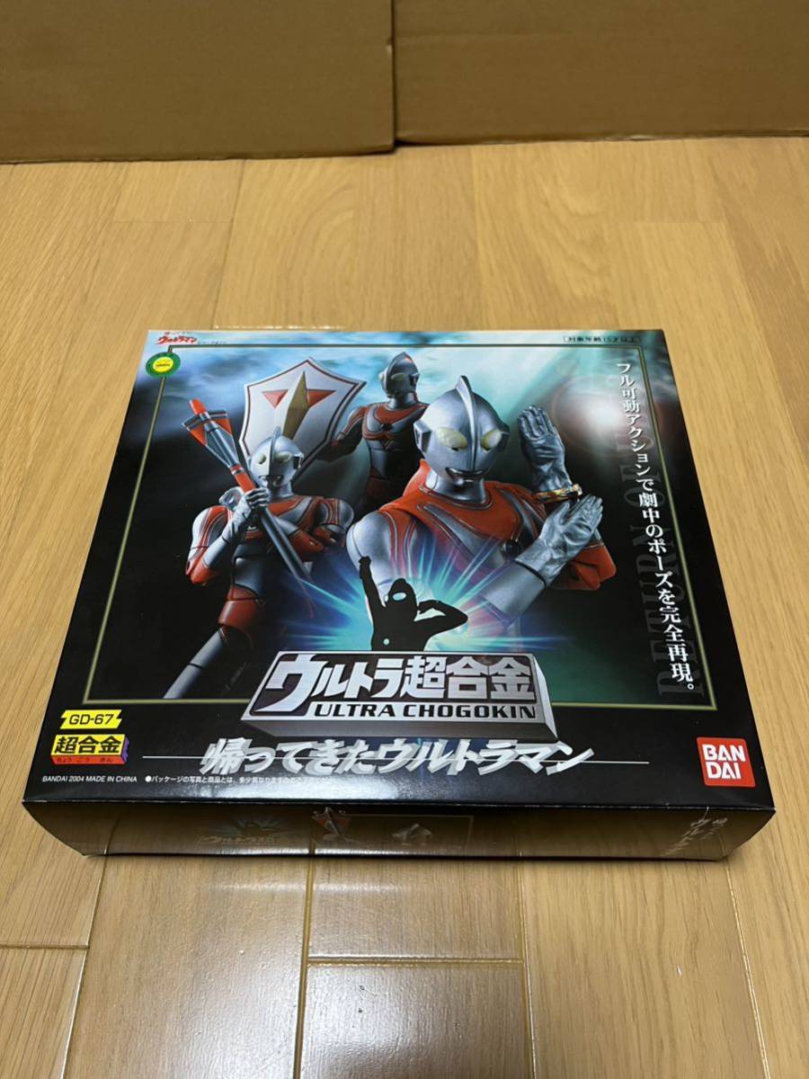 ウルトラ超合金 GD-67 帰ってきたウルトラマン ジャックの入札履歴 