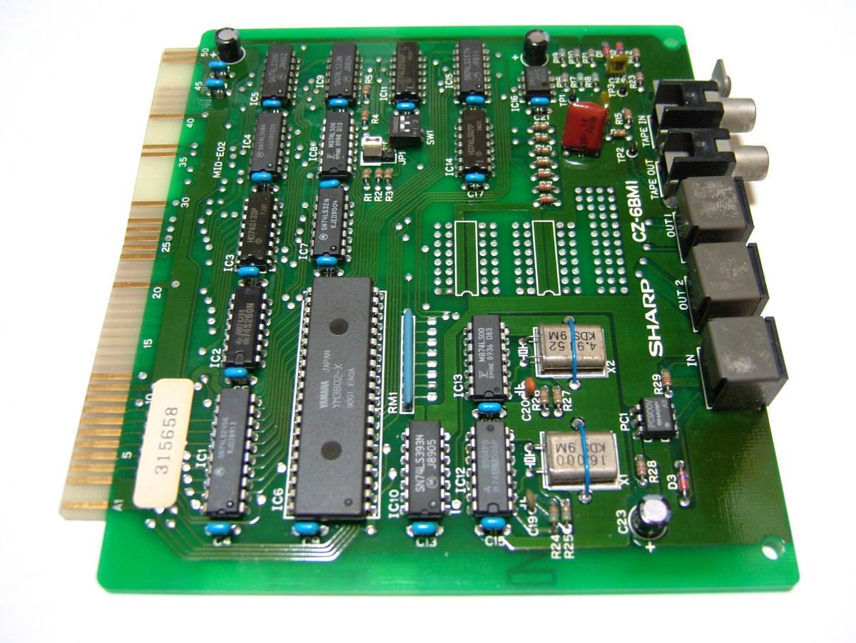シャープ純正 X68000 MIDIボード CZ-6BM1一式(X68000)｜売買された  