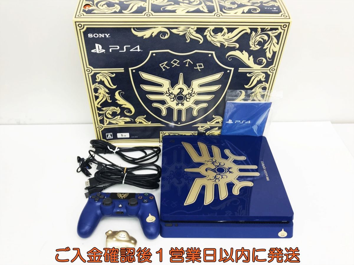 動作品】PlayStation4本体 ドラゴンクエスト ロトエディション 1TB PS4