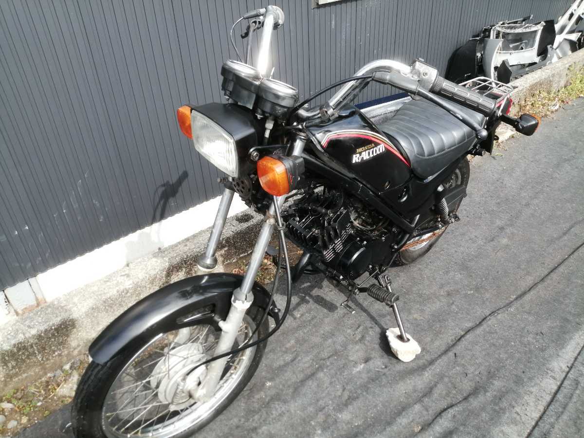 ホンダ ラクーン 2スト RACCOON エンジン始動確認済 要整備 AD02 (50cc 