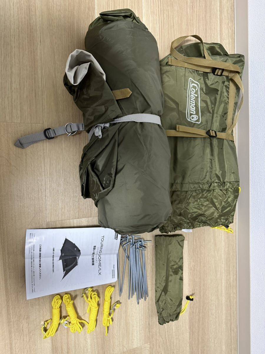 【1回のみ使用】Coleman コールマン Touring Dome ツーリングドーム LX _1