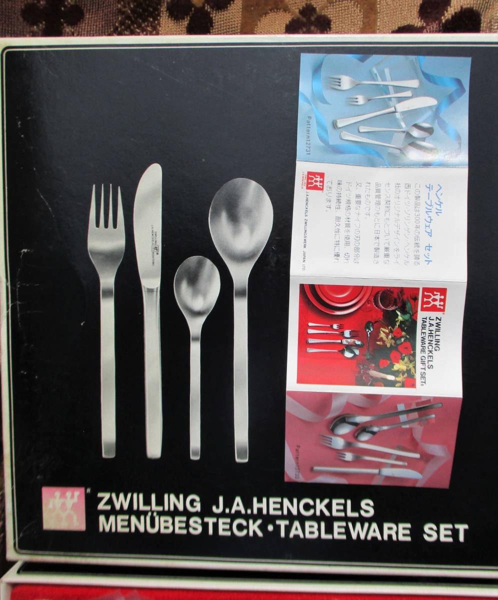未使用・J.A.HENCKELS/ヘンケルス テーブルウェアセット カトラリー 4種×6本 24点 フルセット 18-8ステンレス 共箱/栞・売切 ヘンケルス  カトラリーセット 未使用品 未使用ZWILLING ツヴァイリング Yahoo!オークション 【未使用】HENCKELS ヘンケルス カトラリーセット 18本 18-8