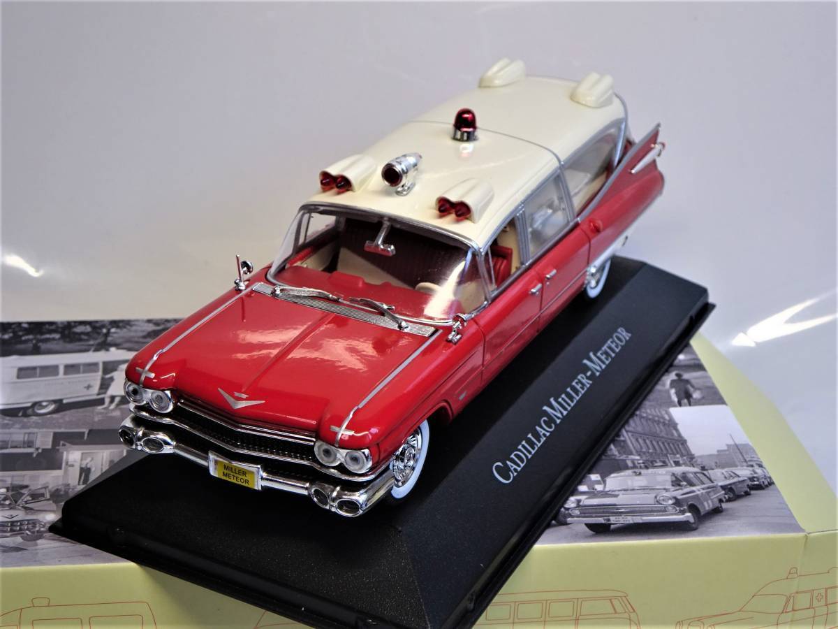 9】1960年代 当時物 ミニカー アサヒ玩具 モデルペット No.27