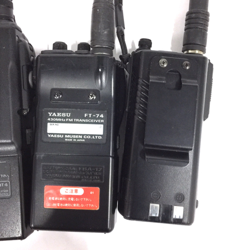 YAESU FT-74 ICOM IC-03N KENWOOD TH-77 含む トランシーバー まとめ